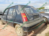 RENAULT 5 SUPER